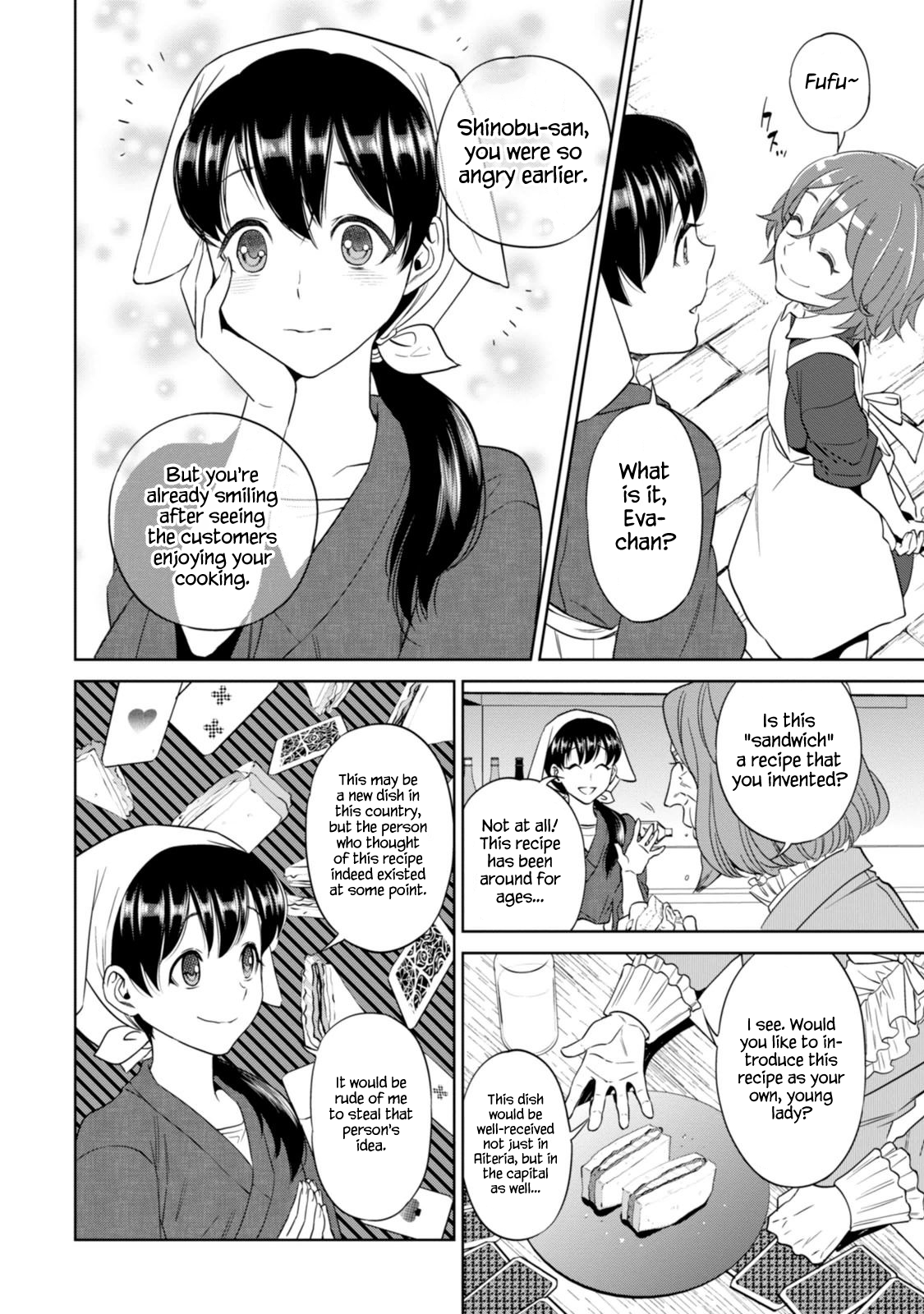 Isekai Izakaya chapter 9 - page 25